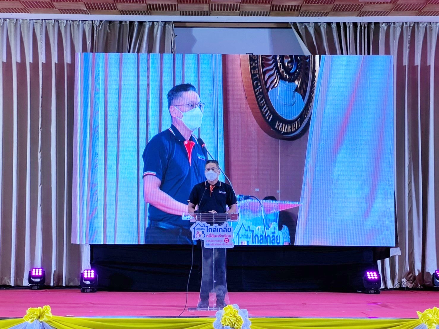 รองปลัดกระทรวงยุติธรรม เปิดงานมหกรรมไกล่เกลี่ยหนี้สินครัวเรือน ช่วยเหลือพี่น้องชาวจังหวัดเพชรบุรี